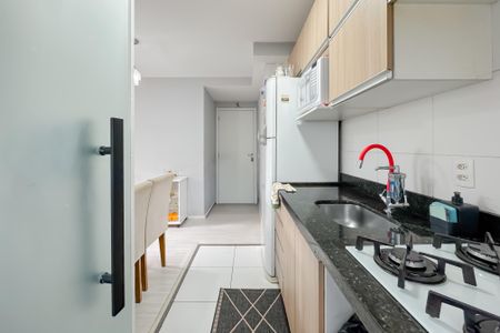Apartamento à venda com 42m², 2 quartos e sem vaga Apartamento à venda com 42m², 2 quartos e sem vagaCozinha