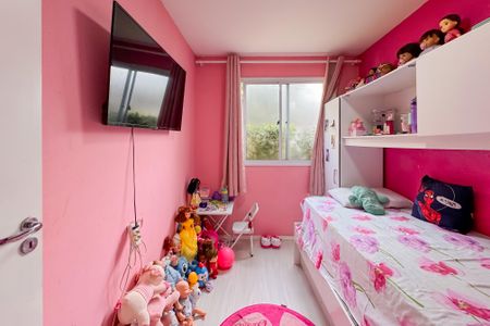 Apartamento à venda com 42m², 2 quartos e sem vaga Apartamento à venda com 42m², 2 quartos e sem vagaQuarto 1