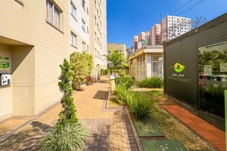 Apartamento à venda com 42m², 2 quartos e sem vaga Apartamento à venda com 42m², 2 quartos e sem vagaEntrada