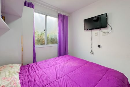 Apartamento à venda com 42m², 2 quartos e sem vaga Apartamento à venda com 42m², 2 quartos e sem vagaQuarto 2