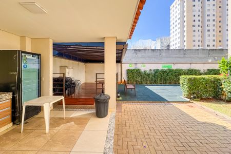 Apartamento à venda com 42m², 2 quartos e sem vaga Apartamento à venda com 42m², 2 quartos e sem vagaChurrasqueira