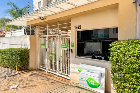 Apartamento à venda com 42m², 2 quartos e sem vaga Apartamento à venda com 42m², 2 quartos e sem vagaFachada