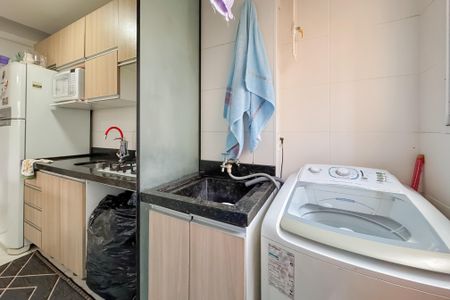 Apartamento à venda com 42m², 2 quartos e sem vaga Apartamento à venda com 42m², 2 quartos e sem vagaÁrea de Serviço