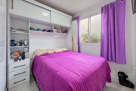 Apartamento à venda com 42m², 2 quartos e sem vaga Apartamento à venda com 42m², 2 quartos e sem vagaQuarto 2