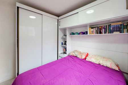 Apartamento à venda com 42m², 2 quartos e sem vaga Apartamento à venda com 42m², 2 quartos e sem vagaQuarto 2