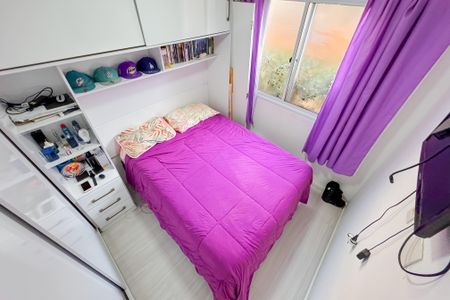 Apartamento à venda com 42m², 2 quartos e sem vaga Apartamento à venda com 42m², 2 quartos e sem vagaQuarto 2