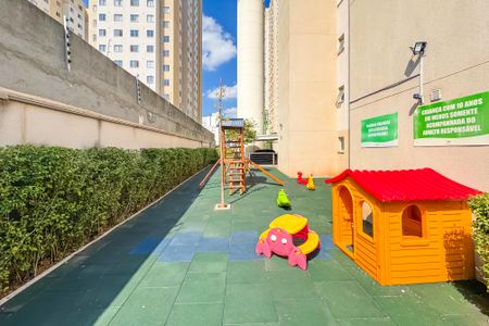 Apartamento à venda com 42m², 2 quartos e sem vaga Apartamento à venda com 42m², 2 quartos e sem vagaPlayground