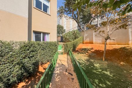 Apartamento à venda com 42m², 2 quartos e sem vaga Apartamento à venda com 42m², 2 quartos e sem vagaPet Place