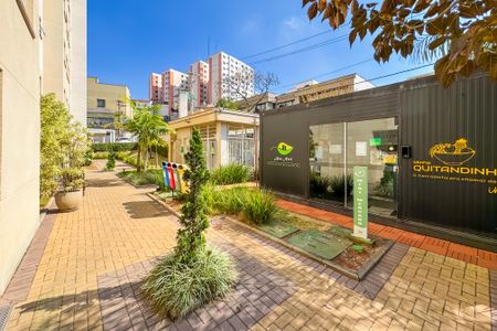Apartamento à venda com 42m², 2 quartos e sem vaga Apartamento à venda com 42m², 2 quartos e sem vagaMercado 24 Horas