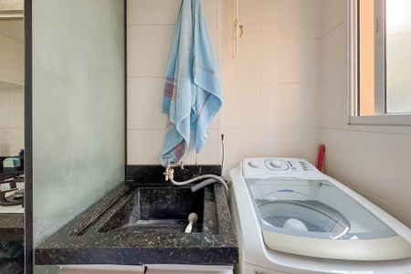 Apartamento à venda com 42m², 2 quartos e sem vaga Apartamento à venda com 42m², 2 quartos e sem vagaÁrea de Serviço