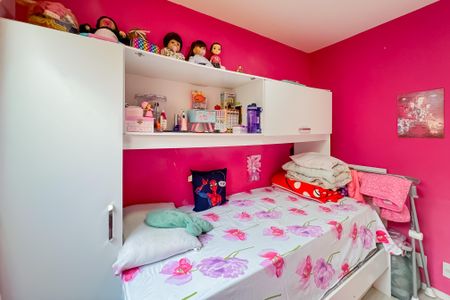 Apartamento à venda com 42m², 2 quartos e sem vaga Apartamento à venda com 42m², 2 quartos e sem vagaQuarto 1