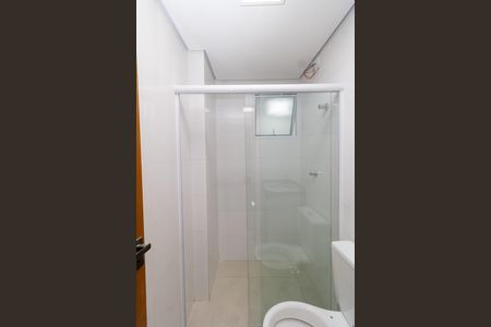 Apartamento para alugar com 50m², 2 quartos e sem vaga Apartamento para alugar com 50m², 2 quartos e sem vagaBanheiro