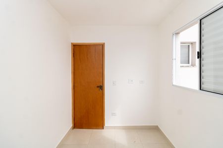 Apartamento para alugar com 50m², 2 quartos e sem vaga Apartamento para alugar com 50m², 2 quartos e sem vagaQuarto 1