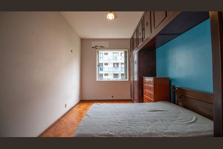 Apartamento à venda com 165m², 3 quartos e 1 vaga Apartamento à venda com 165m², 3 quartos e 1 vagaSuite