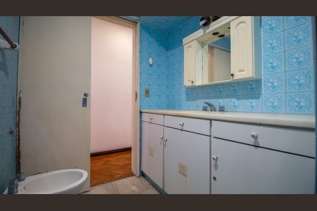 Apartamento à venda com 165m², 3 quartos e 1 vaga Apartamento à venda com 165m², 3 quartos e 1 vagaBanheiro Social