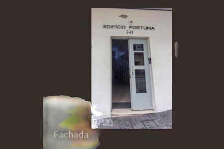 Foto 12 de apartamento à venda com 1 quarto, 34m² em Bela Vista, São Paulo