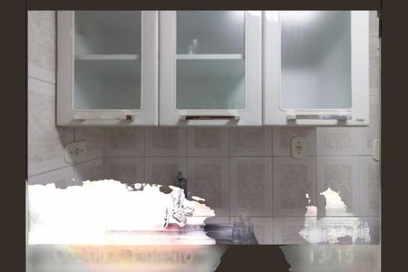 Foto 04 de apartamento à venda com 1 quarto, 34m² em Bela Vista, São Paulo