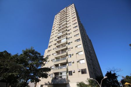 Apartamento à venda com 60m², 1 quarto e 1 vagaFachada