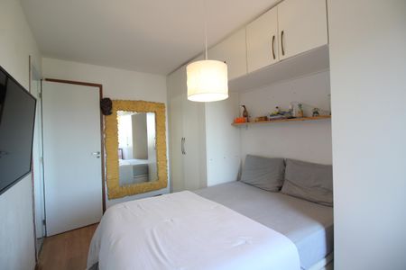 Apartamento à venda com 60m², 1 quarto e 1 vagaSuíte