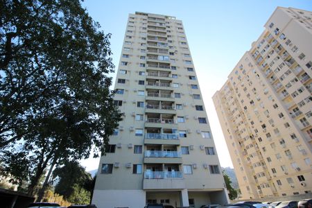 Apartamento à venda com 60m², 1 quarto e 1 vagaFachada