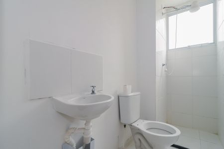 Apartamento à venda com 41m², 2 quartos e sem vaga Apartamento à venda com 41m², 2 quartos e sem vagaBanheiro Social