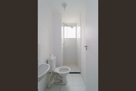 Apartamento à venda com 41m², 2 quartos e sem vaga Apartamento à venda com 41m², 2 quartos e sem vagaBanheiro Social