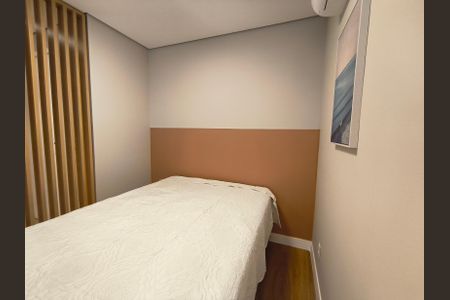 Quarto de apartamento para alugar com 1 quarto, 29m² em Vila Mariana, São Paulo