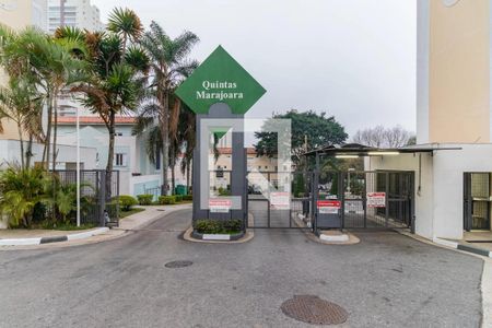 Casa de condomínio à venda com 112m², 2 quartos e 2 vagas Casa de condomínio à venda com 112m², 2 quartos e 2 vagasFachada