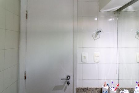 Casa de condomínio à venda com 112m², 2 quartos e 2 vagas Casa de condomínio à venda com 112m², 2 quartos e 2 vagasBanheiro Social
