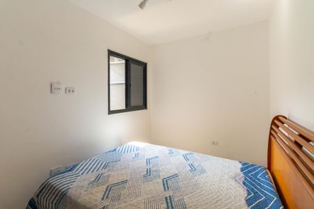 Apartamento para alugar com 43m², 2 quartos e sem vaga Apartamento para alugar com 43m², 2 quartos e sem vagaQuarto 1