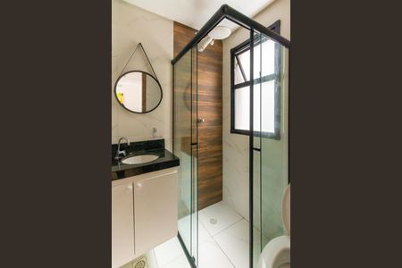 Apartamento para alugar com 43m², 2 quartos e sem vaga Apartamento para alugar com 43m², 2 quartos e sem vagaBanheiro