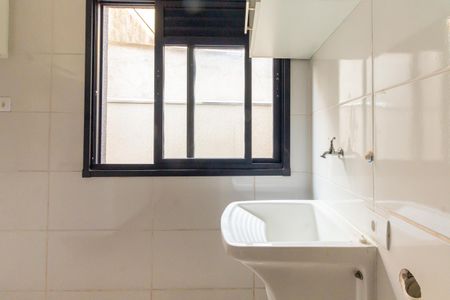 Apartamento para alugar com 43m², 2 quartos e sem vaga Apartamento para alugar com 43m², 2 quartos e sem vagaÁrea de Serviço