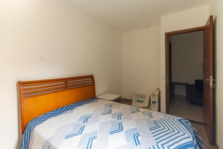 Apartamento para alugar com 43m², 2 quartos e sem vaga Apartamento para alugar com 43m², 2 quartos e sem vagaQuarto 1