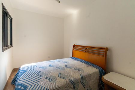 Apartamento para alugar com 43m², 2 quartos e sem vaga Apartamento para alugar com 43m², 2 quartos e sem vagaQuarto 1