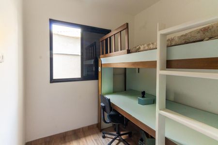 Apartamento para alugar com 43m², 2 quartos e sem vaga Apartamento para alugar com 43m², 2 quartos e sem vagaQuarto 2