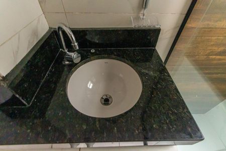 Apartamento para alugar com 43m², 2 quartos e sem vaga Apartamento para alugar com 43m², 2 quartos e sem vagaBanheiro