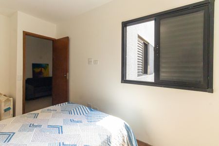 Apartamento para alugar com 43m², 2 quartos e sem vaga Apartamento para alugar com 43m², 2 quartos e sem vagaQuarto 1
