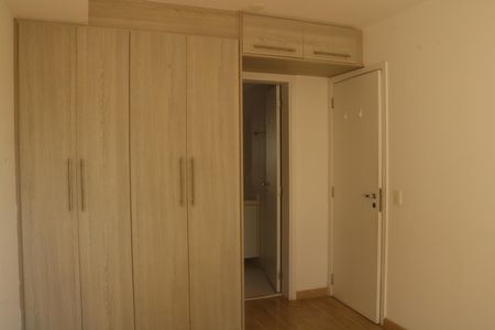 Apartamento à venda com 79m², 2 quartos e 2 vagasSuíte