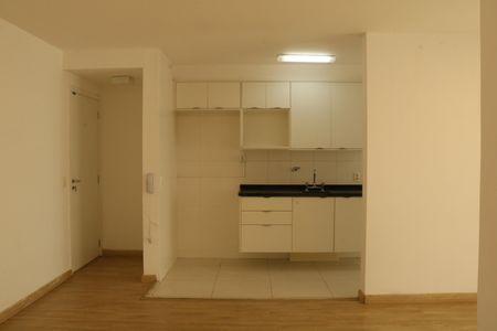 Apartamento à venda com 79m², 2 quartos e 2 vagasSala