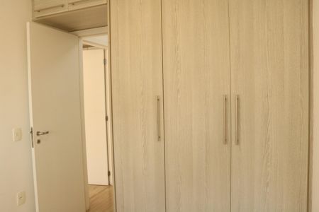 Apartamento à venda com 79m², 2 quartos e 2 vagasQuarto 
