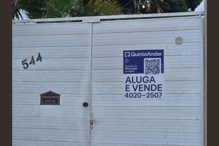 Casa para alugar com 160m², 2 quartos e 1 vaga Casa para alugar com 160m², 2 quartos e 1 vagaPlaca