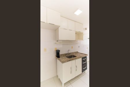 Apartamento à venda com 93m², 1 quarto e 2 vagasSala/Cozinha