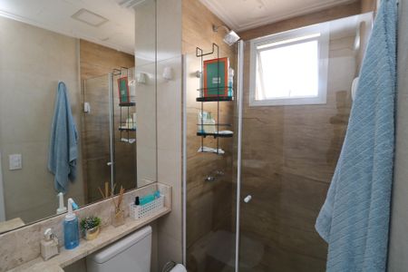 Apartamento à venda com 54m², 2 quartos e 1 vagaBanheiro da Suíte