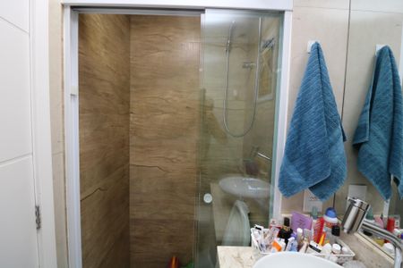 Apartamento à venda com 54m², 2 quartos e 1 vagaBanheiro