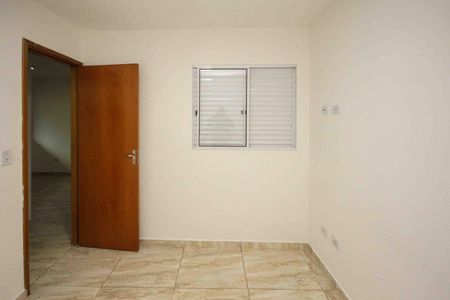 Apartamento à venda com 40m², 2 quartos e sem vaga Apartamento à venda com 40m², 2 quartos e sem vagaQuarto 2