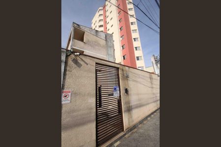 Apartamento à venda com 40m², 2 quartos e sem vaga