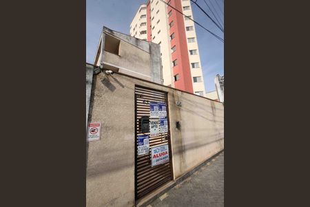 Apartamento à venda com 40m², 2 quartos e sem vaga
