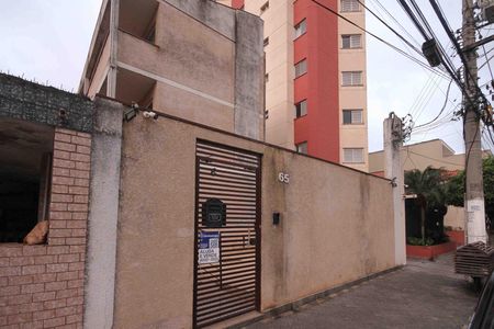 Apartamento à venda com 40m², 2 quartos e sem vaga Apartamento à venda com 40m², 2 quartos e sem vagaFachada