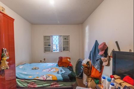 Casa à venda com 80m², 2 quartos e 1 vaga Casa à venda com 80m², 2 quartos e 1 vagaQuarto 1