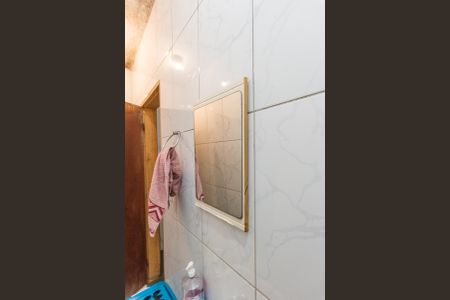 Casa à venda com 80m², 2 quartos e 1 vaga Casa à venda com 80m², 2 quartos e 1 vagaBanheiro Social